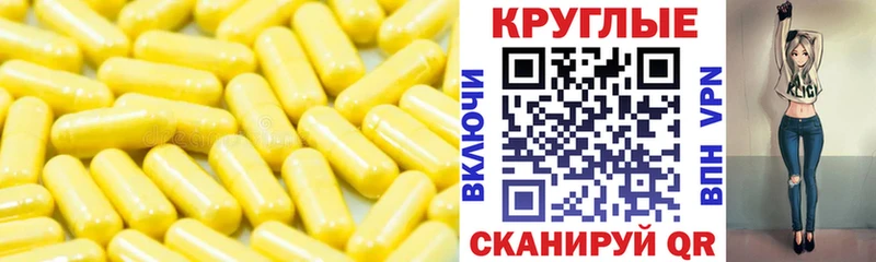 где можно купить наркотик  Берёзовка  Экстази MDMA 