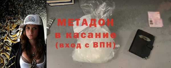 крисы Абаза