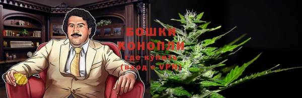 экстази Абинск