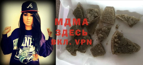 крисы Абаза