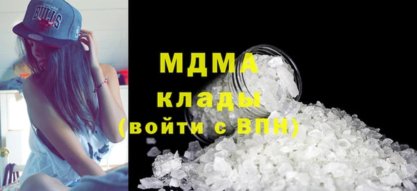 МДПВ Абдулино
