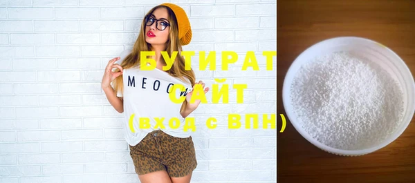 МДПВ Абдулино