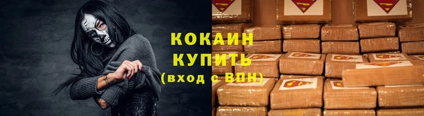 МДПВ Абдулино