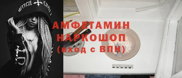 МДПВ Абдулино