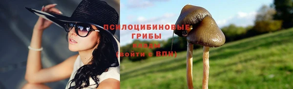 марихуана Алексеевка