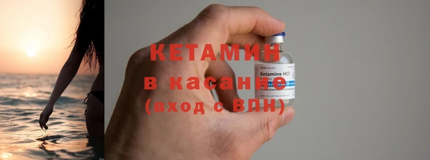 МДПВ Абдулино