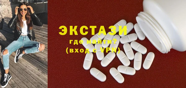 МДПВ Абдулино