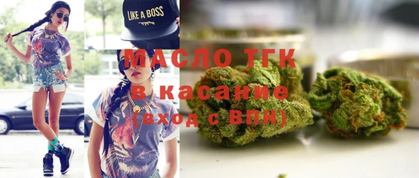 МДПВ Абдулино