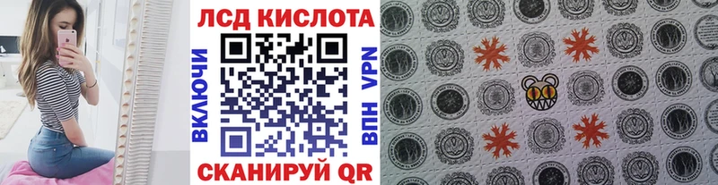 Наркотические марки 1500мкг  Берёзовка 